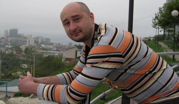 Un journaliste russe matraqué par la police à Istanbul - Sputnik Afrique
