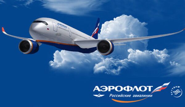 Aeroflot reconnu la meilleure compagnie aérienne en Europe de l'Est - Sputnik Afrique