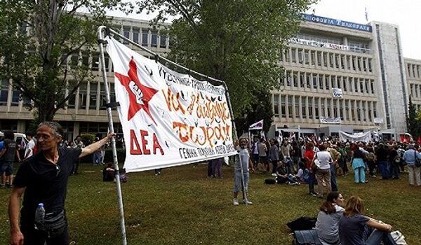 Les employés de la compagnie de télévision publique ERT en grève à Athènes - Sputnik Afrique
