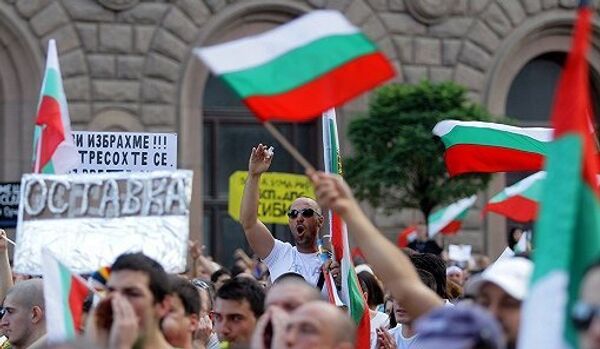 Bulgarie : les manifestants exigent la démission du gouvernement - Sputnik Afrique