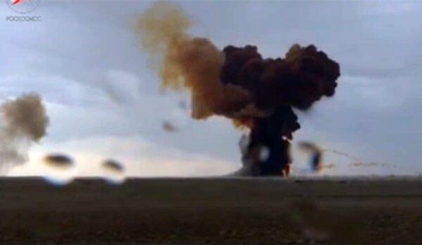Un lanceur lourd russe Proton-M explose (vidéo) - Sputnik Afrique