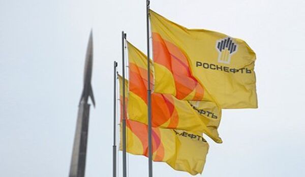 Rosneft élargit sa présence au Venezuela - Sputnik Afrique