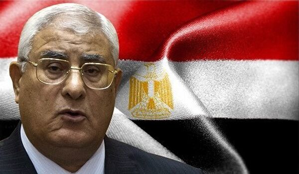 Mansour a dissout la Chambre haute du Parlement égyptien - Sputnik Afrique
