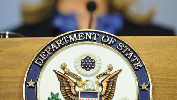 Le Département d'Etat américain fait un achat inutile - Sputnik Afrique
