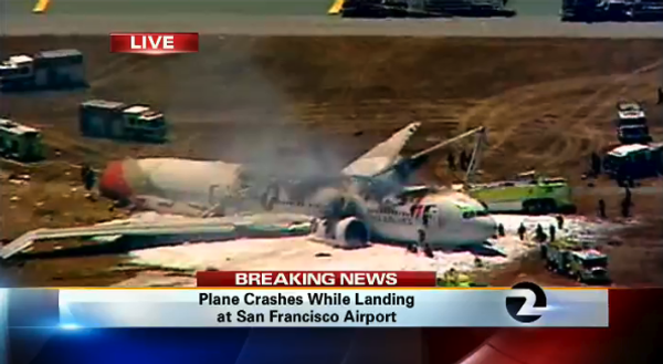 USA : un avion en flammes après un atterrissage raté à San Francisco(Vidéo) - Sputnik Afrique