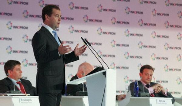 Innoprom-2013 : Medvedev arrivé à Ekaterinbourg - Sputnik Afrique