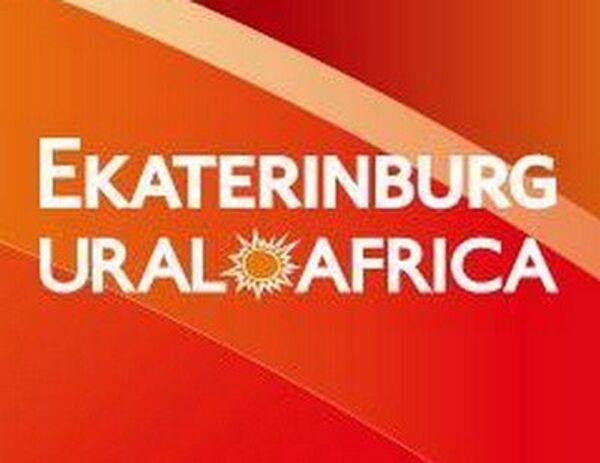Forum Oural-Afrique : les perspectives de la coopération russo-africaine - Sputnik Afrique