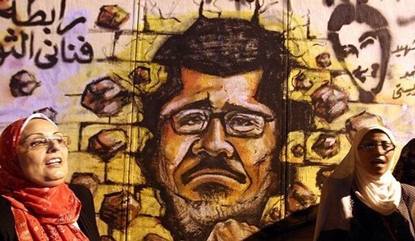 Morsi et les Frères musulmans accusés de meurtre des opposants - Sputnik Afrique