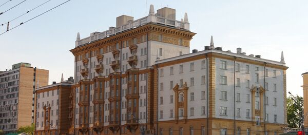 L'ambassade des Etats-Unis à Moscou - Sputnik Afrique