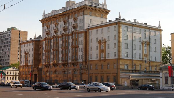 L'ambassade des Etats-Unis à Moscou - Sputnik Afrique