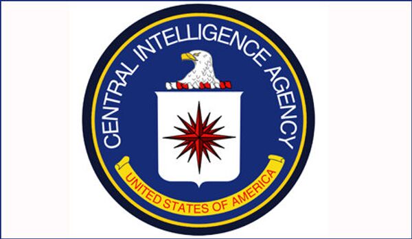 Arrestation au Panama d'un ex-chef de la CIA à Milan - Sputnik Afrique