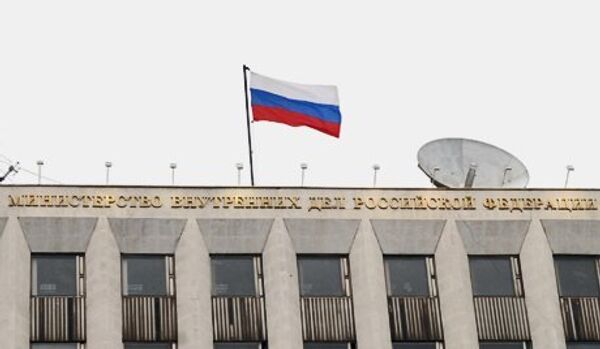 Le ministère russe de l'Intérieur reste perplexe par le refus d'Interpol - Sputnik Afrique