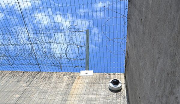 Environ 1200 prisonniers se sont évadés d'une prison libyenne - Sputnik Afrique