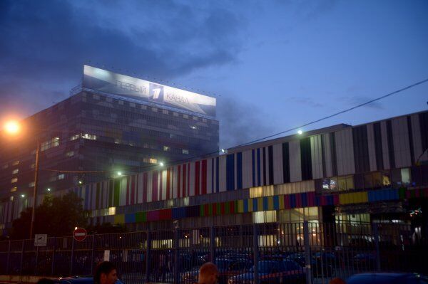 L’incendie au centre de télévision d’Ostankino a été éteint - Sputnik Afrique