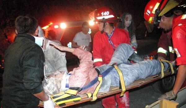 Plus de 16 victimes d'un accident de la route au Venezuela - Sputnik Afrique
