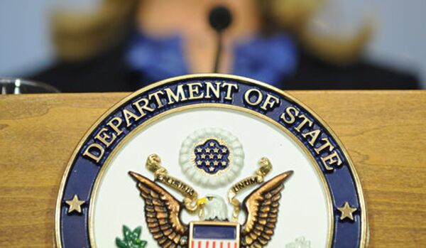 Le Département d'Etat américain a averti des attaques terroristes au Moyen-Orient - Sputnik Afrique