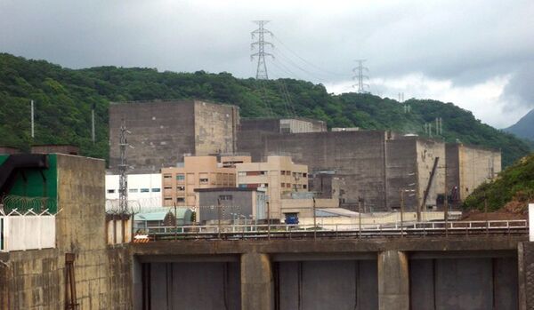 Taïwan : fuites d'eau radioactive dans une centrale nucléaire - Sputnik Afrique