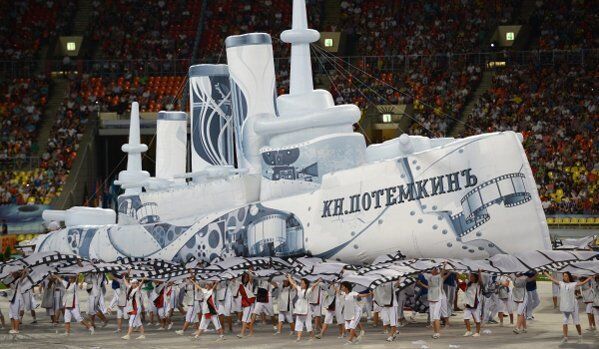Début de la cérémonie d’ouverture des Mondiaux d’athlétisme à Moscou - Sputnik Afrique