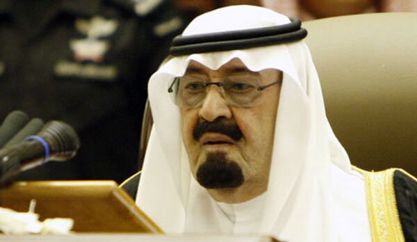 L'Arabie saoudite appuie l'Egypte face « au terrorisme » - Sputnik Afrique