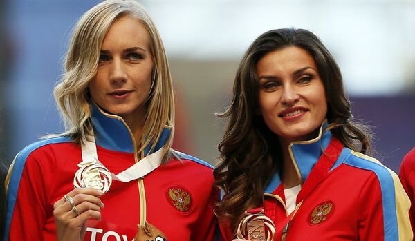 Les Russes ont remporté le Championnat du monde d'athlétisme au classement par équipe - Sputnik Afrique