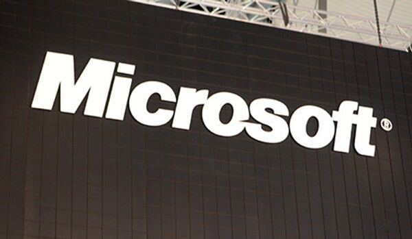 Microsoft accusé de corruption - Sputnik Afrique