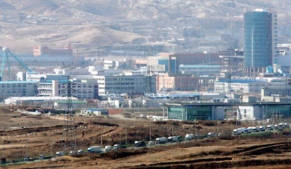Kaesong : les sud-coréens ont franchi la frontière - Sputnik Afrique