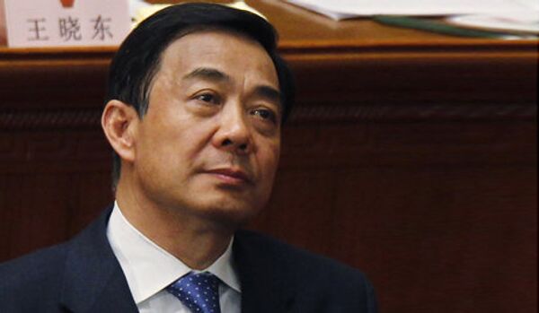 Bo Xilai a admis sa négligence avec des fonds publics - Sputnik Afrique