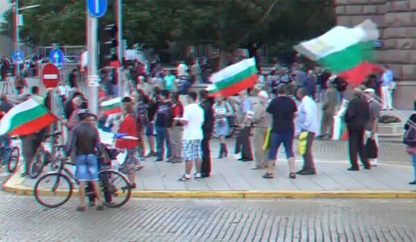 Bulgarie : manifestations contre le gouvernement - Sputnik Afrique
