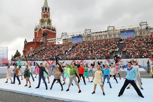 Moscou fête son 866ème anniversaire - Sputnik Afrique
