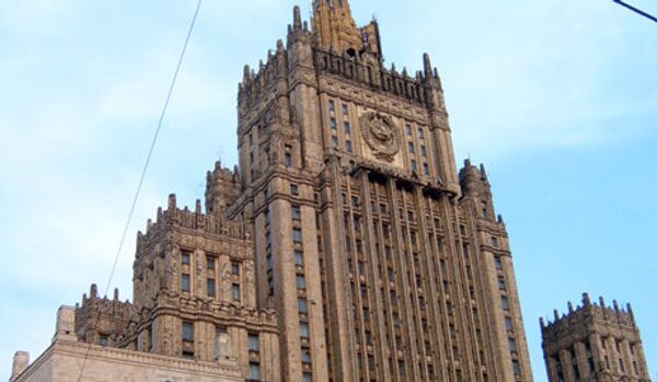 « La Russie va assurer la sécurité de ses citoyens en Syrie » (MAE russe) - Sputnik Afrique