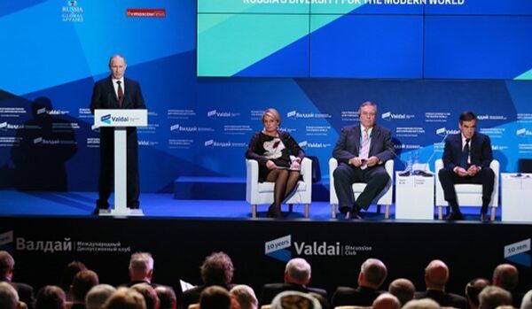 Anniversaire du club Valdaï : la culmination était orchestrée par Poutine - Sputnik Afrique