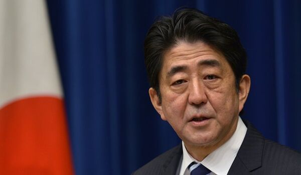 Le Japon est prêt à aider la Syrie de détruire des armes chimiques - Sputnik Afrique