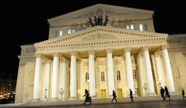 Moscou a accueilli le ballet du Grand Opéra - Sputnik Afrique
