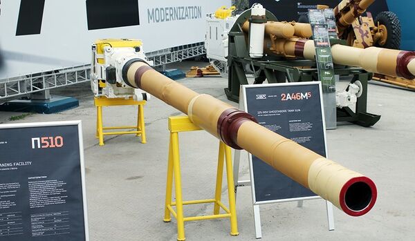 Salon Russia Arms Expo 2013 : nouvelles armes, nouveaux marchés - Sputnik Afrique