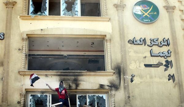 Egypte : nouvelles manifestations pro-Morsi au Caire - Sputnik Afrique