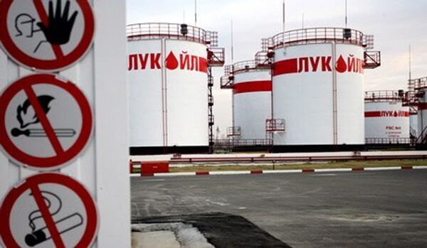 Lukoil refuse d’extraire du pétrole dans le gisement vénézuélien - Sputnik Afrique