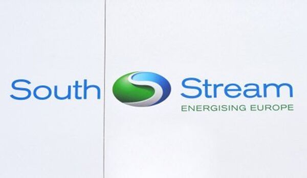 Le projet de gazoduc South Stream en phase finale - Sputnik Afrique