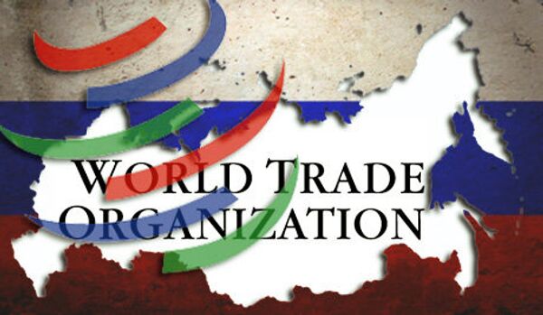 L’industrie russe défend ses droits à l'OMC - Sputnik Afrique