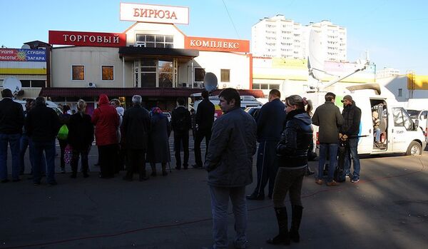 Moscou : de nouveaux affrontements et arrestations dans le Birioulevo - Sputnik Afrique