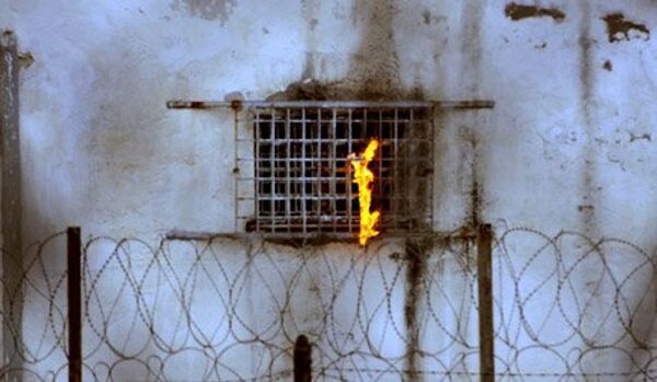 Amnesty International : des centaines de morts dans des prisons du Nigéria - Sputnik Afrique