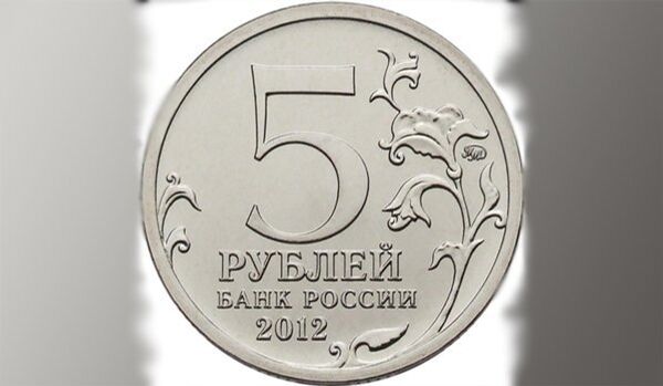 La Banque de Russie a immortalisé les exploits réalisés par l’armée russe en 1812 et 1813 - Sputnik Afrique