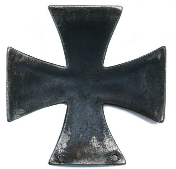 Photo : La Croix de Kulm de la collection du Musée historique d'État (revers) - Sputnik Afrique