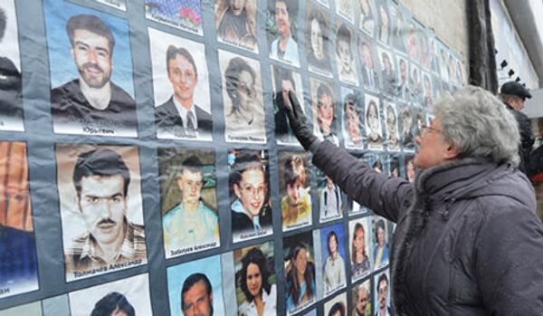 Moscou commémore les victimes du terrorisme Nord-Ost - Sputnik Afrique