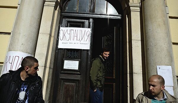 Les étudiants bulgares exigent la démission du gouvernement - Sputnik Afrique
