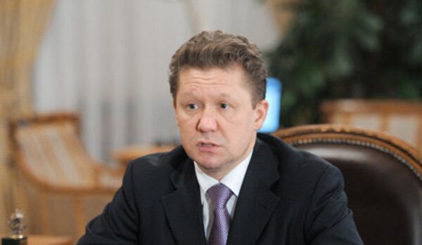 Gazprom : Kiev doit 882 millions de dollars à la Russie - Sputnik Afrique