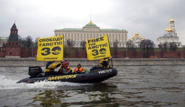 Moscou : manifestation de solidarité avec les militants de Greenpeace - Sputnik Afrique