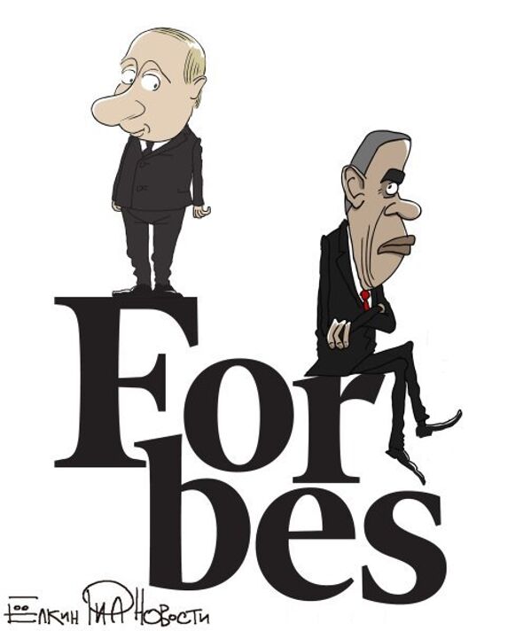 Le fait que le président russe Vladimir Poutine l’ai recalé à la seconde place du classement des personnes les plus puissantes du monde du magazine Forbes prouve également la baisse de prestige de Barack Obama sur le plan international. - Sputnik Afrique