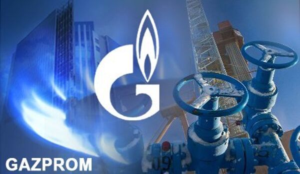 Gazprom dans le Top-10 des plus grandes compagnies gazières du monde - Sputnik Afrique