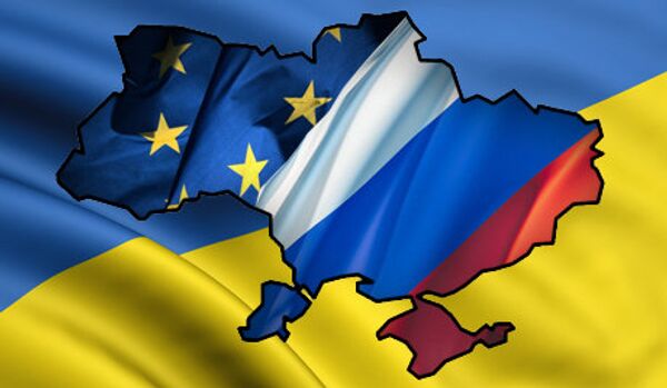 Kiev suspend l'accord d'association avec l’UE - Sputnik Afrique