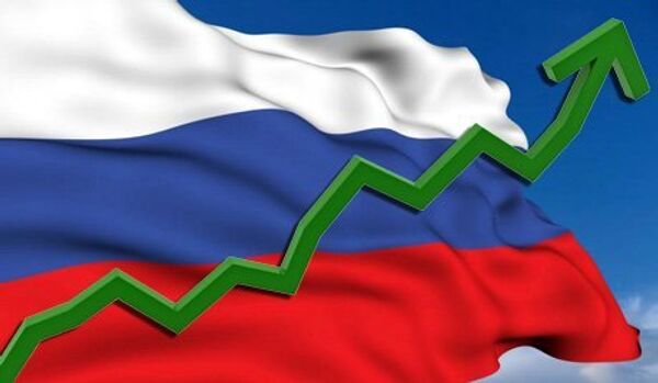 La Russie est remontée dans la cote fiscale de la Banque mondiale - Sputnik Afrique